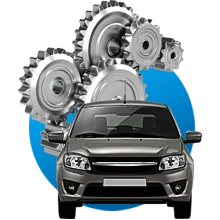 Автозапчасти Отечественные